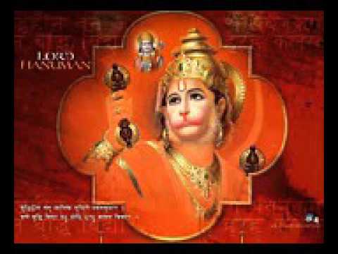 Hanuman chalisa songs free download audio song